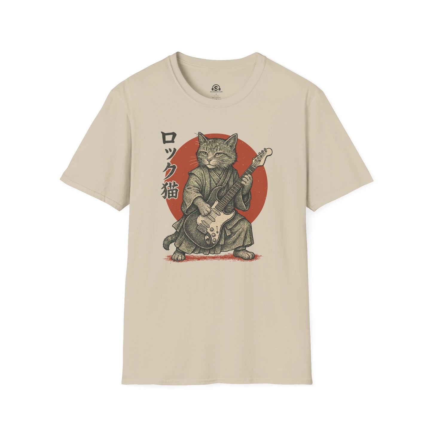 Cat Rock T-Shirt