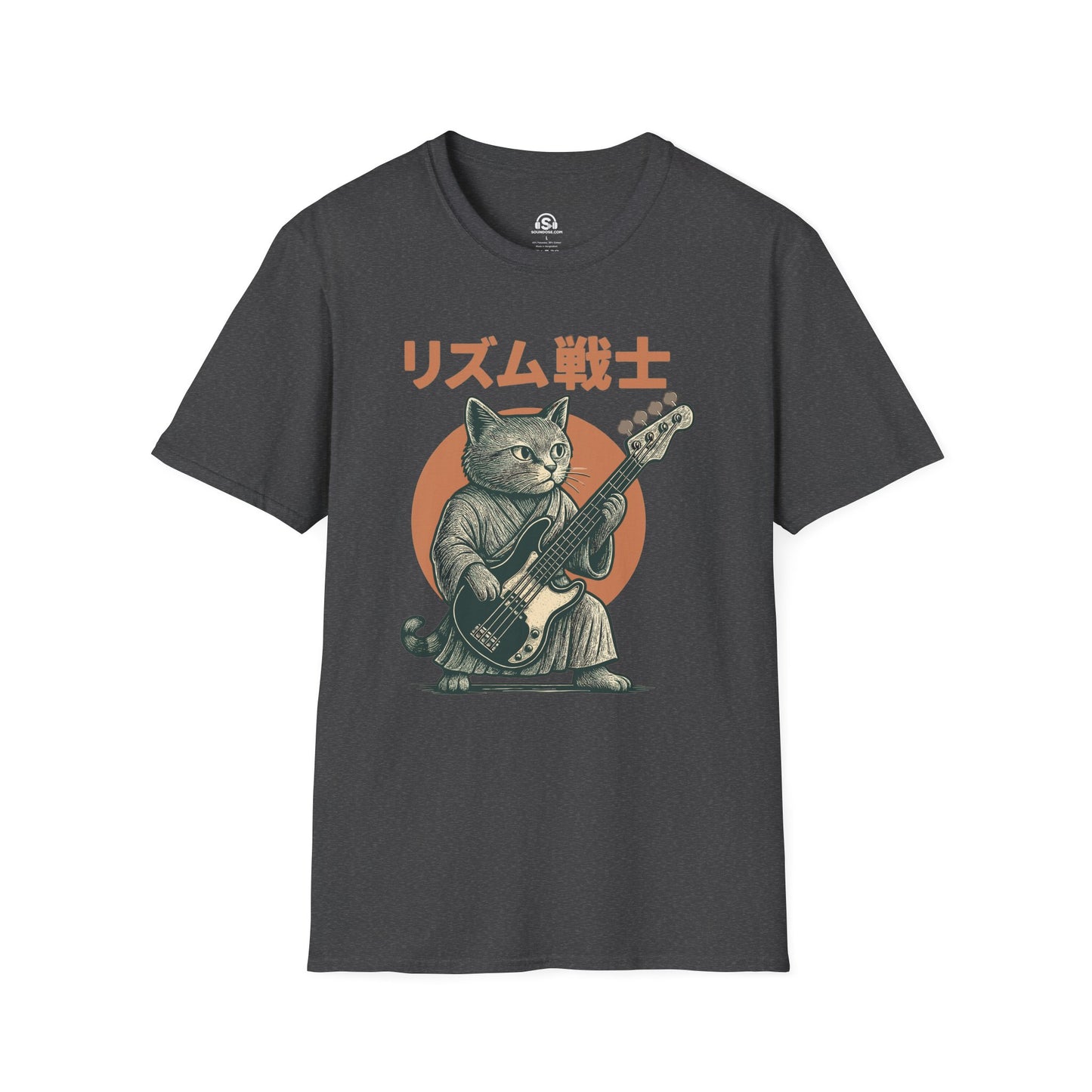 Rhythm Warrior T-Shirt