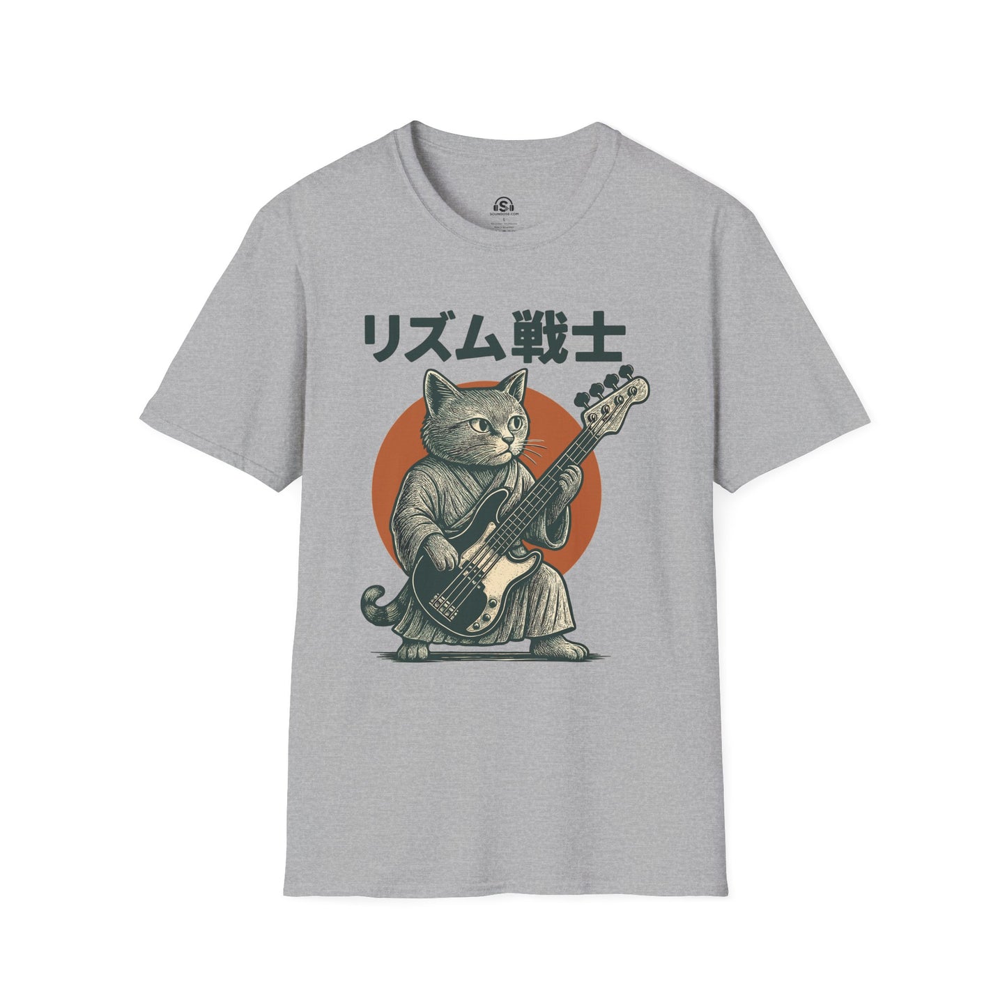 Rhythm Warrior T-Shirt