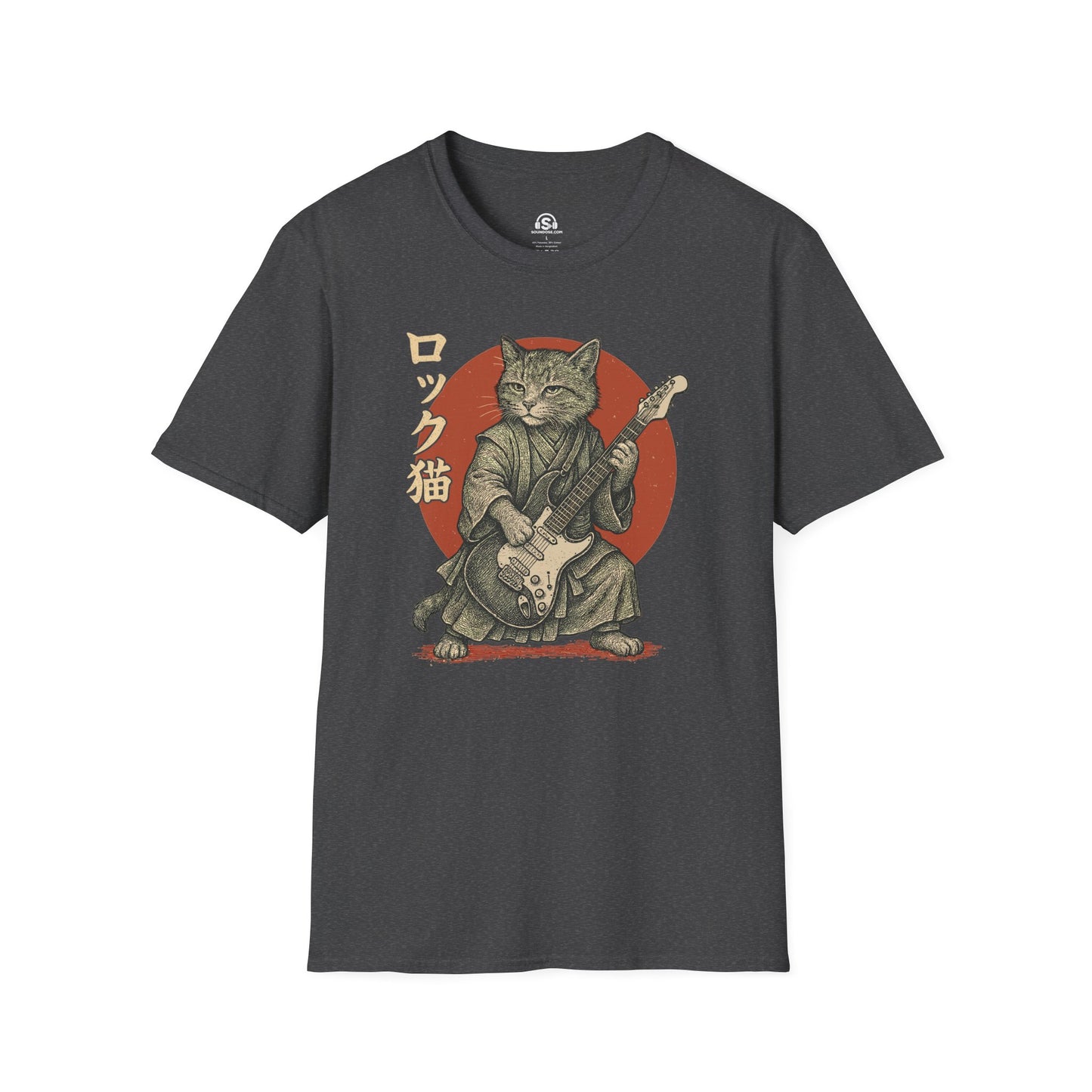 Cat Rock T-Shirt