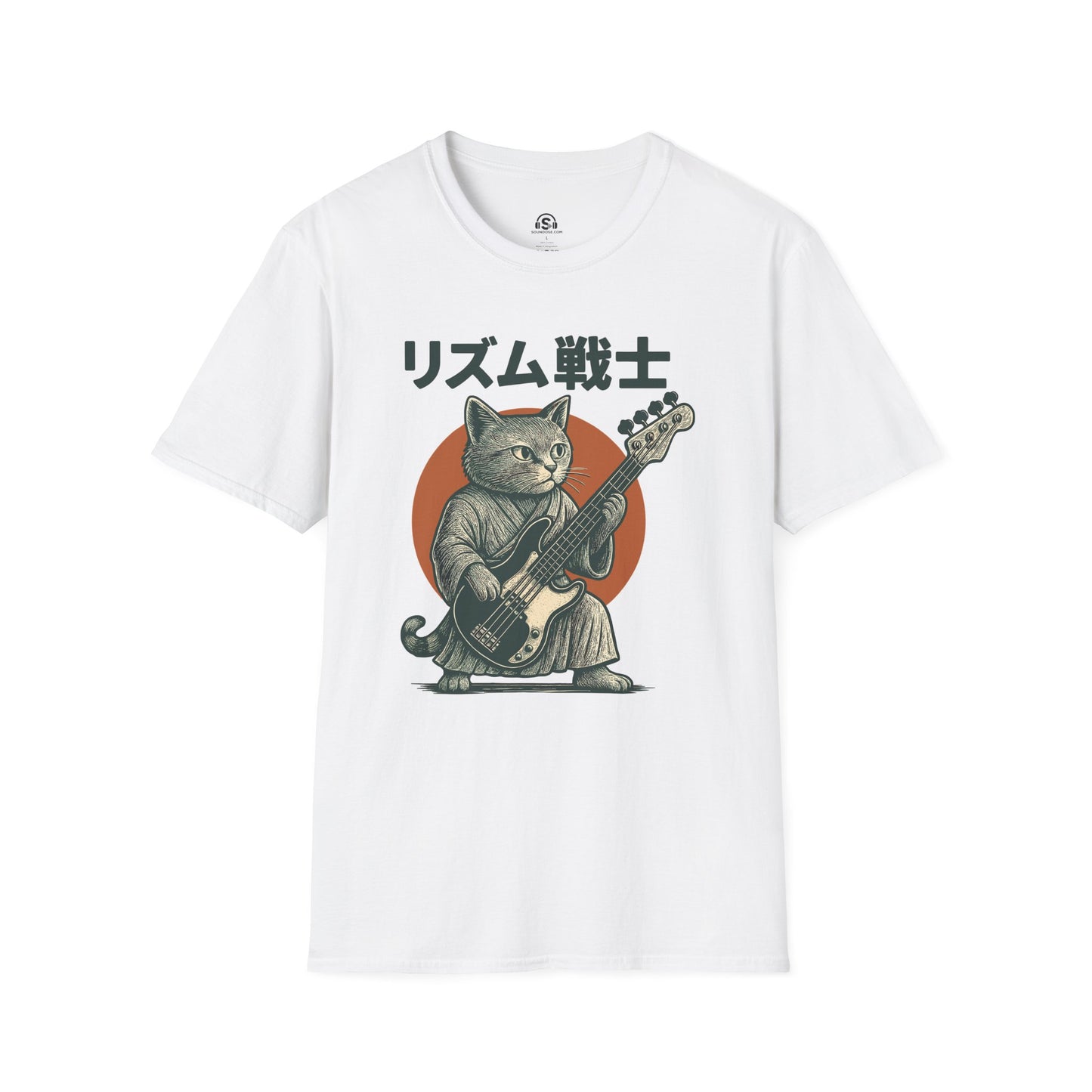Rhythm Warrior T-Shirt