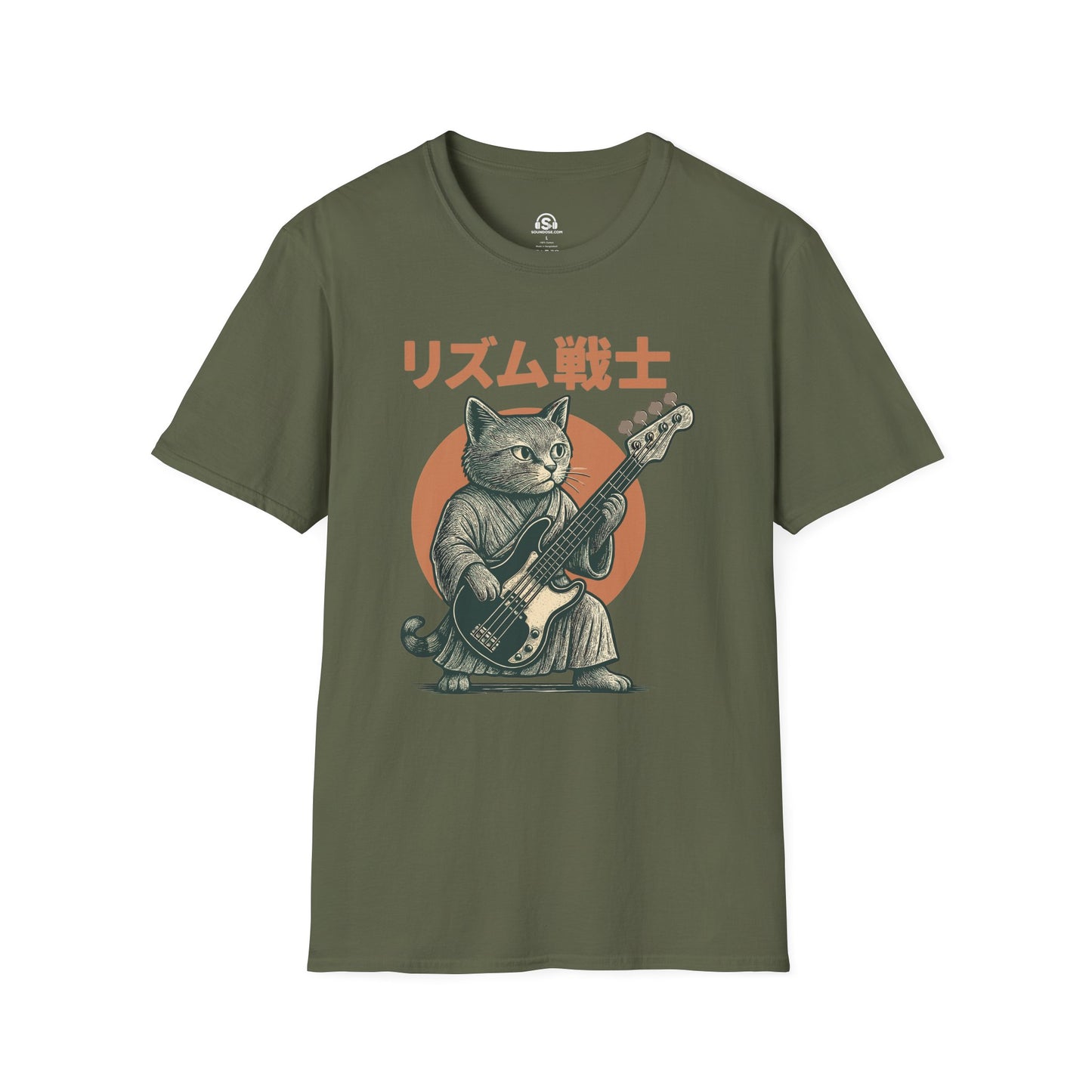 Rhythm Warrior T-Shirt