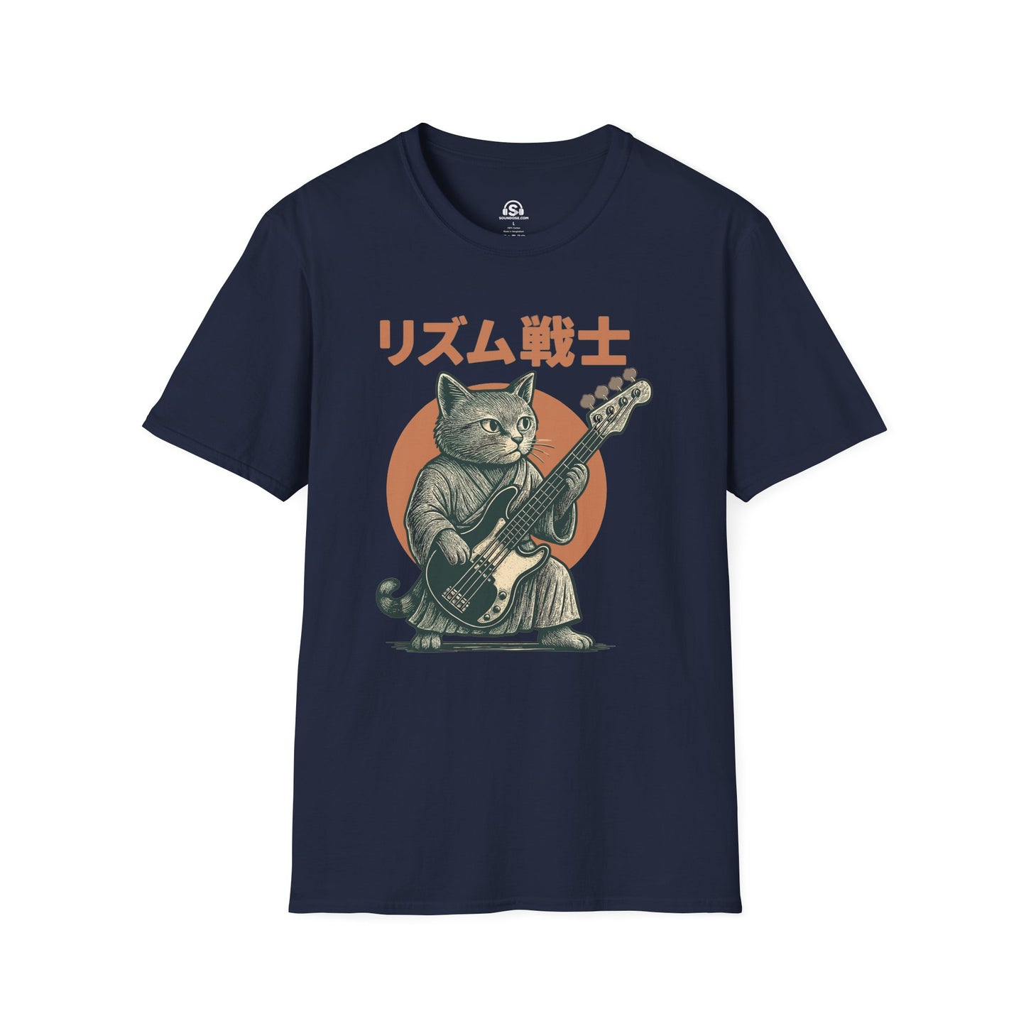 Rhythm Warrior T-Shirt