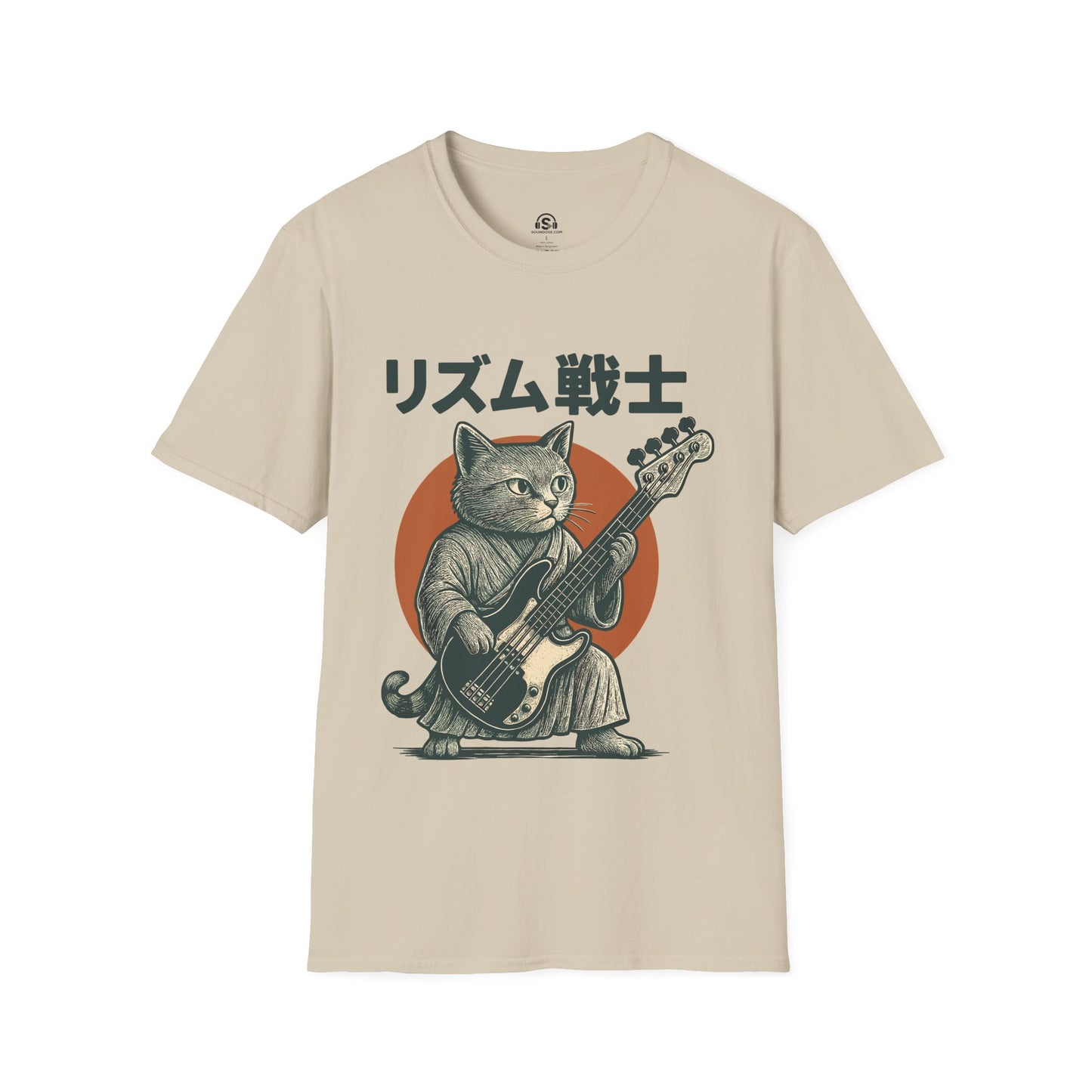 Rhythm Warrior T-Shirt