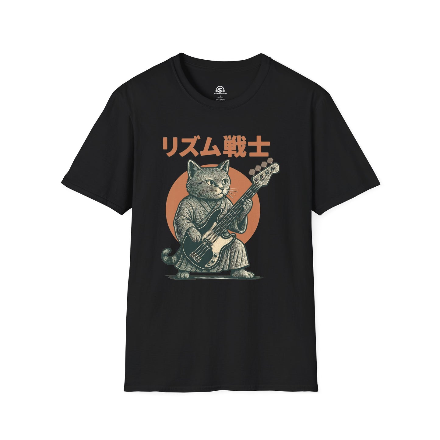 Rhythm Warrior T-Shirt