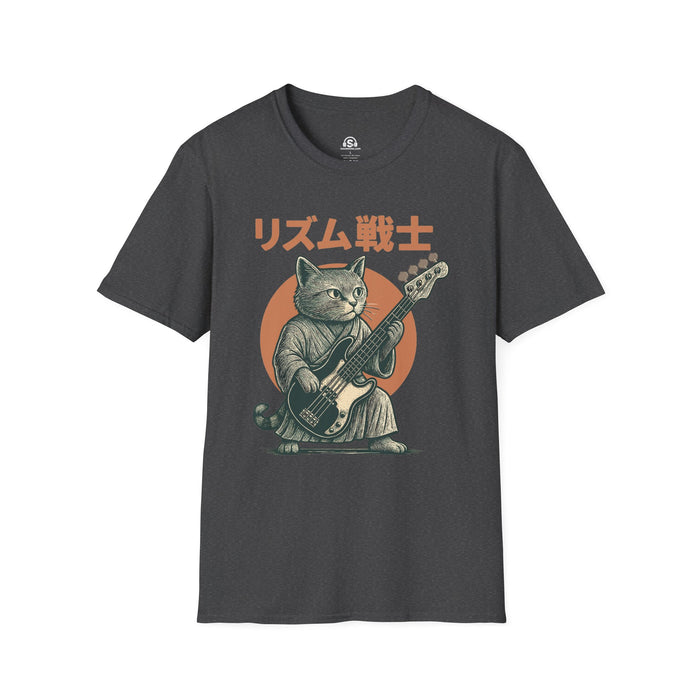 Rhythm Warrior T-Shirt in Dark Heather. "Rhythm Warrior"