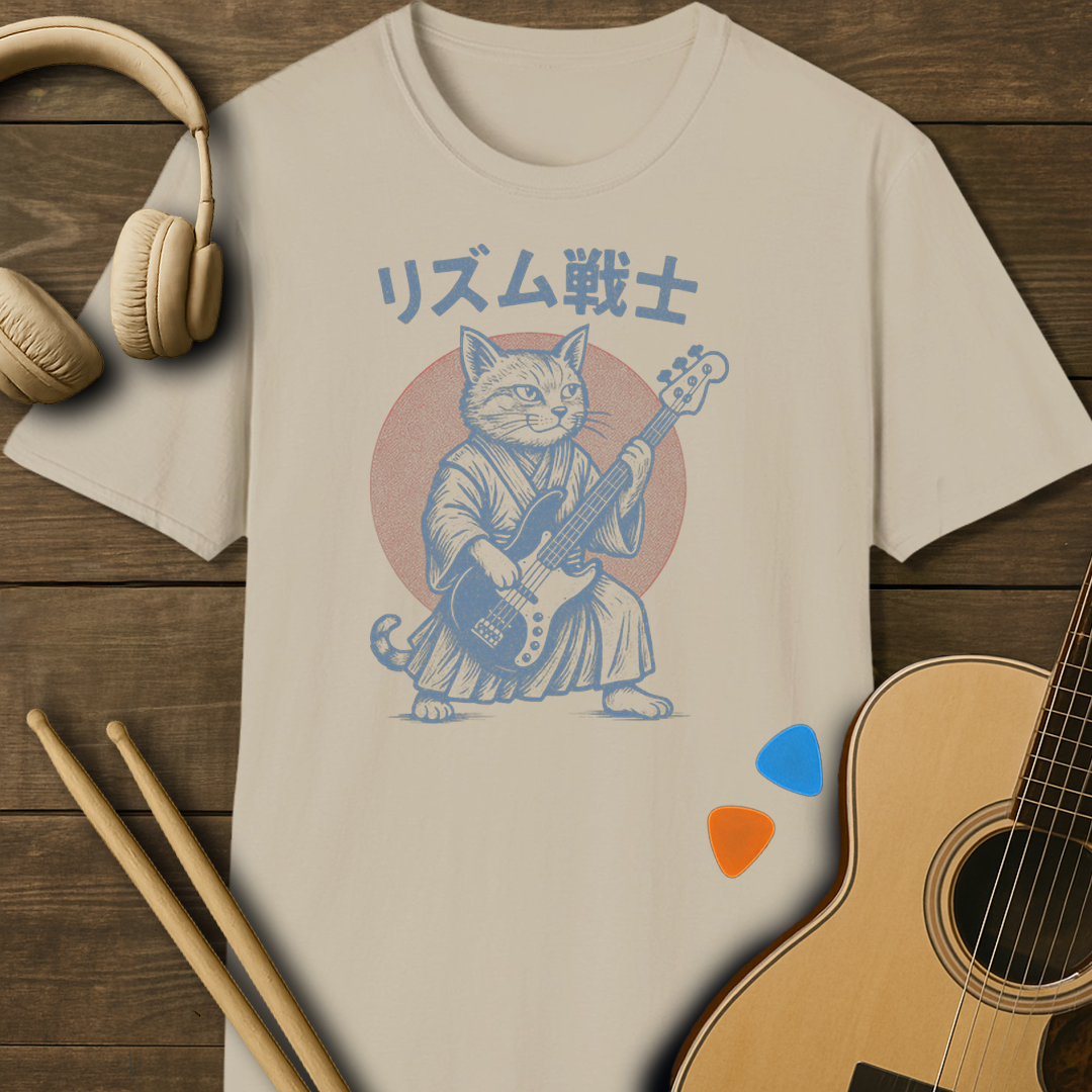 SOUNDOSE Bass Samurai T-Shirt — Sand t-shirt