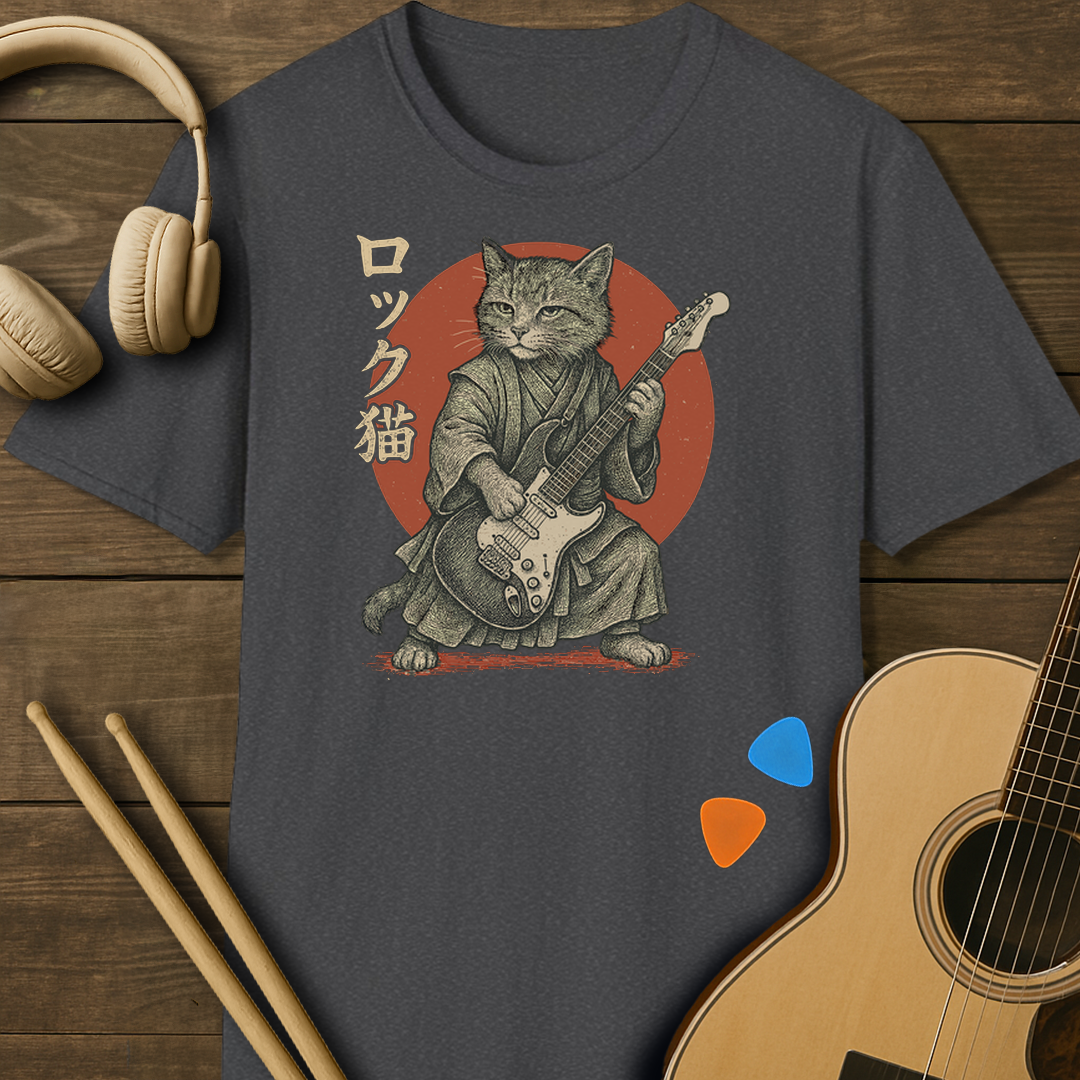 SOUNDOSE Cat Rock T-Shirt — Dark Heather t-shirt