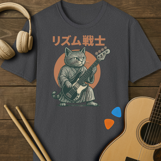 SOUNDOSE Rhythm Warrior T-Shirt — Dark Heather t-shirt