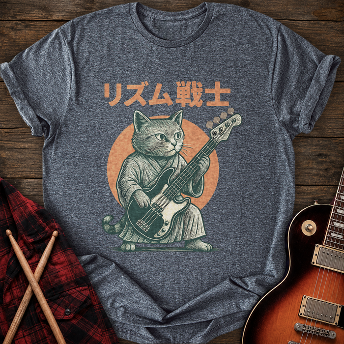 SOUNDOSE Rhythm Warrior T-Shirt — Dark Heather t-shirt