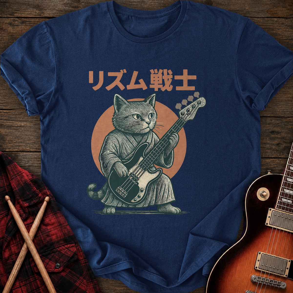 SOUNDOSE Rhythm Warrior T-Shirt — Navy t-shirt