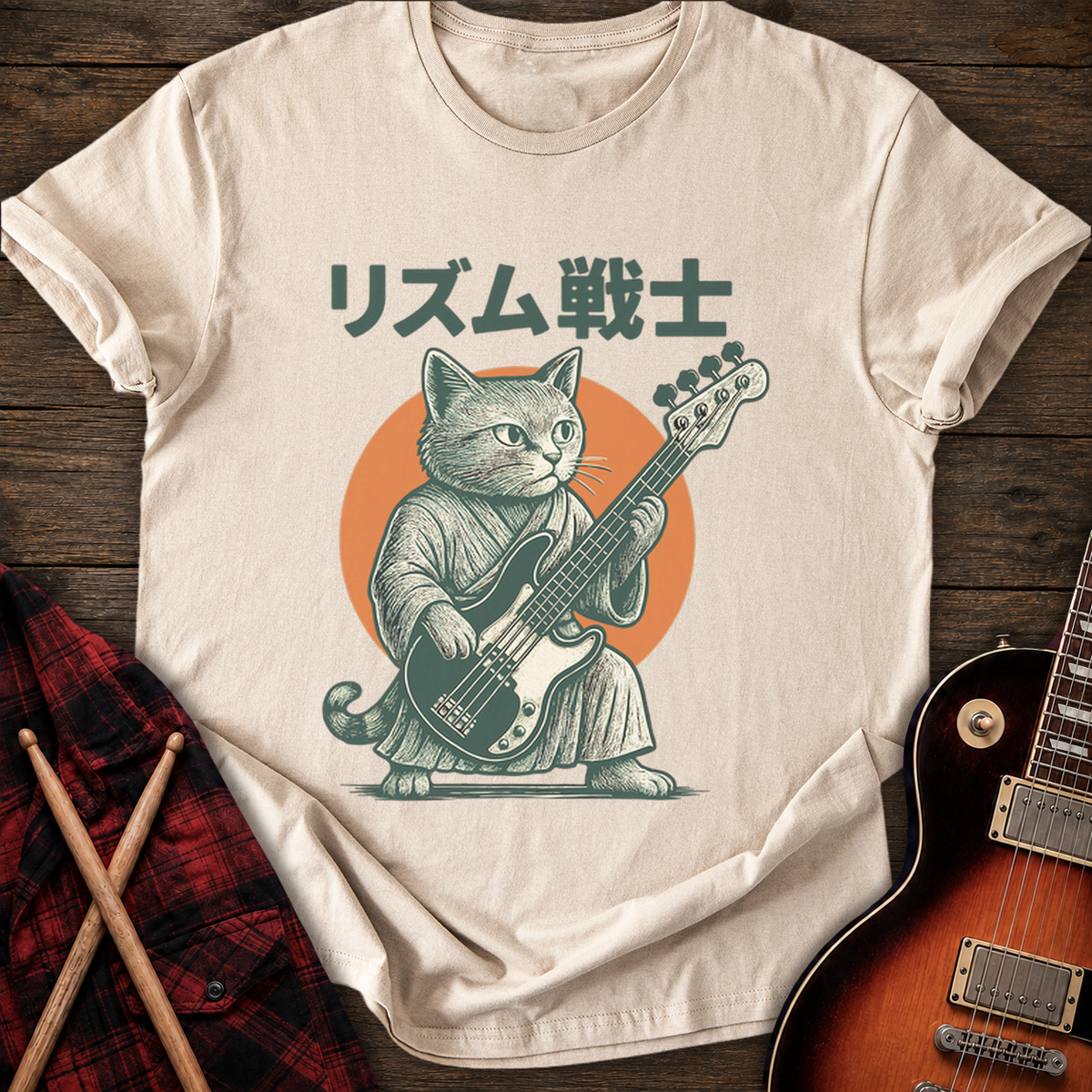 SOUNDOSE Rhythm Warrior T-Shirt — Sand t-shirt